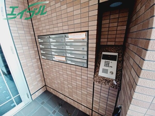 阿倉川駅 徒歩13分 2階の物件内観写真